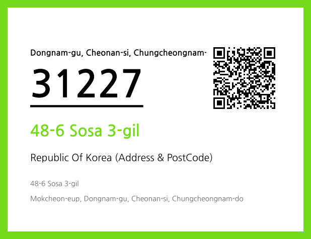 Address and Postal Code QR Code Image (CC BY 4.0)