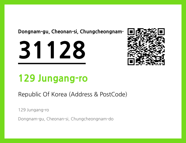 Address and Postal Code QR Code Image (CC BY 4.0)