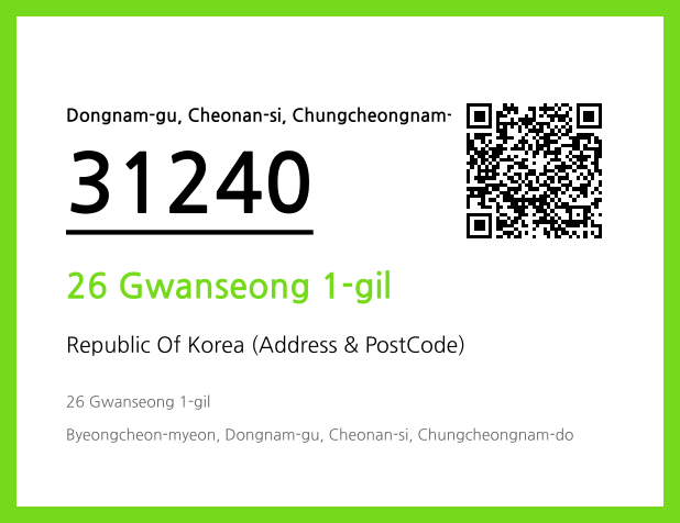 Address and Postal Code QR Code Image (CC BY 4.0)