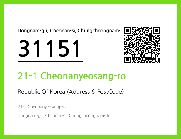 CC BY 4.0 Address and Postal Code QR Code Image (CC BY 4.0)