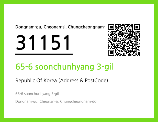 Address and Postal Code QR Code Image (CC BY 4.0)
