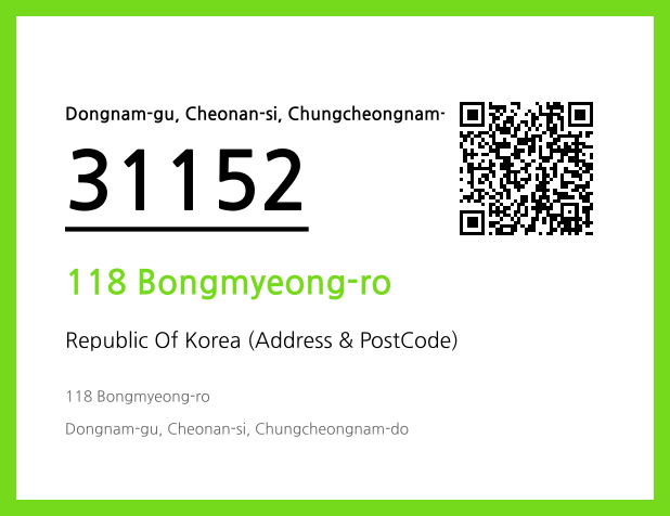 CC BY 4.0 Address and Postal Code QR Code Image (CC BY 4.0)