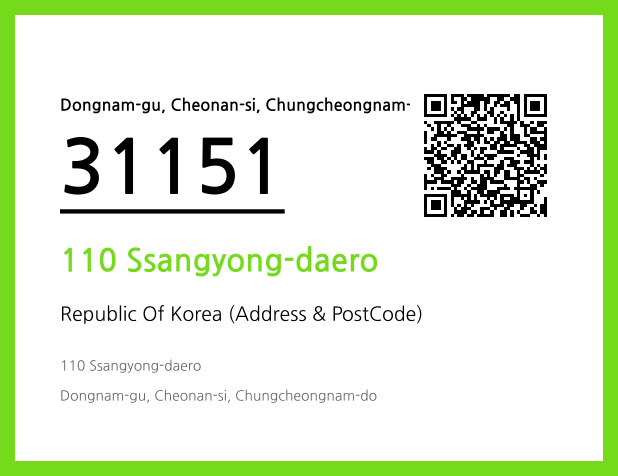 Address and Postal Code QR Code Image (CC BY 4.0)