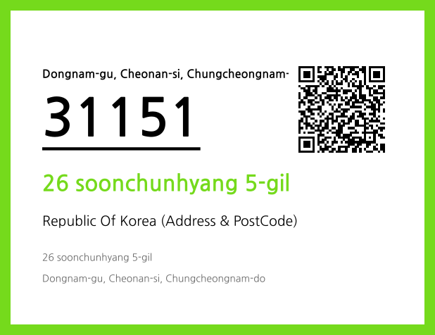 Address and Postal Code QR Code Image (CC BY 4.0)