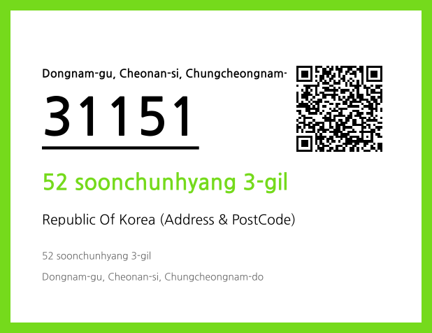 Address and Postal Code QR Code Image (CC BY 4.0)
