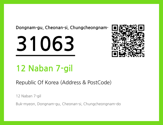 CC BY 4.0 Address and Postal Code QR Code Image (CC BY 4.0)