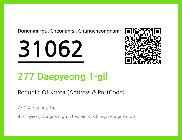 CC BY 4.0 Address and Postal Code QR Code Image (CC BY 4.0)