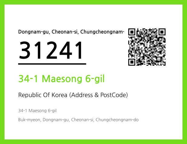 Address and Postal Code QR Code Image (CC BY 4.0)