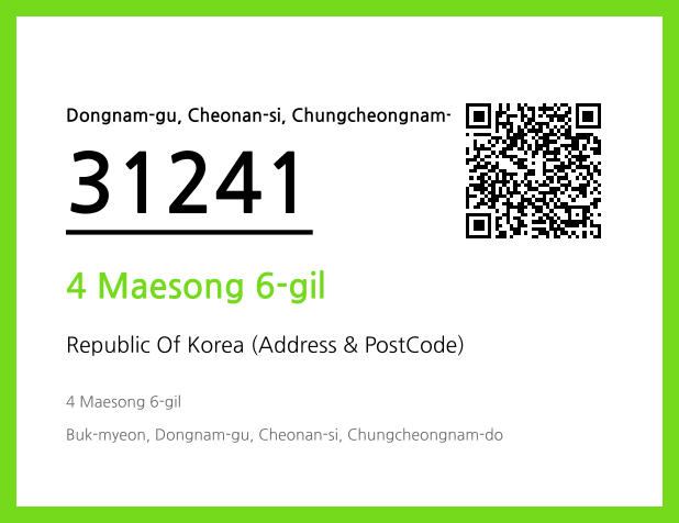 Address and Postal Code QR Code Image (CC BY 4.0)