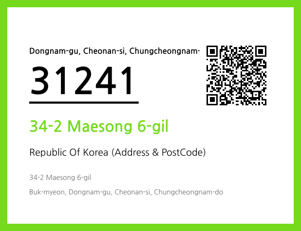 CC BY 4.0 Address and Postal Code QR Code Image (CC BY 4.0)