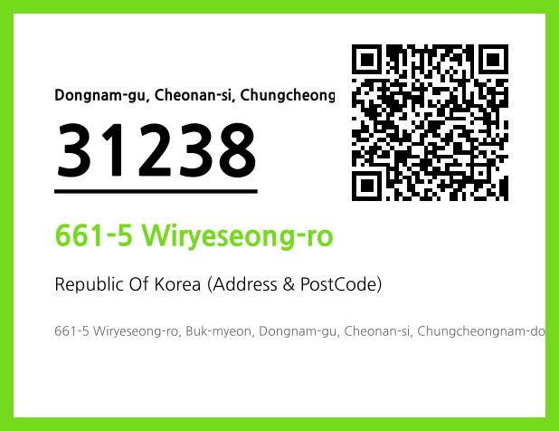 Address and Postal Code QR Code Image (CC BY 4.0)