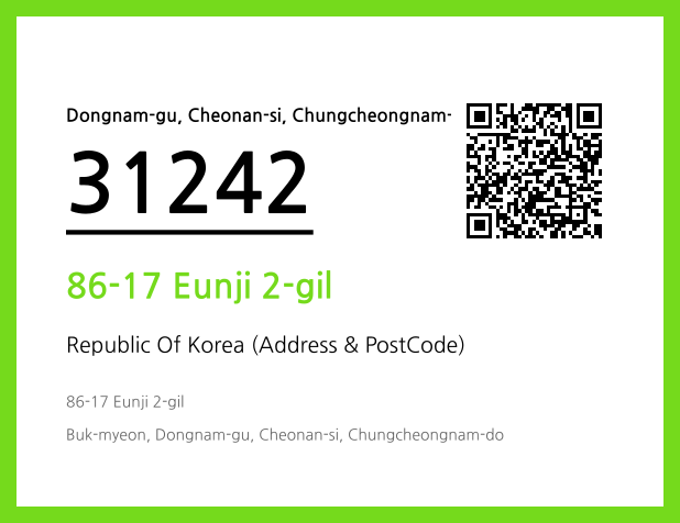 CC BY 4.0 Address and Postal Code QR Code Image (CC BY 4.0)