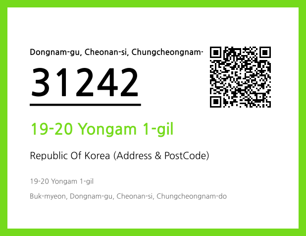 Address and Postal Code QR Code Image (CC BY 4.0)