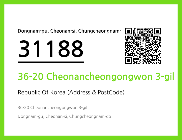 Address and Postal Code QR Code Image (CC BY 4.0)