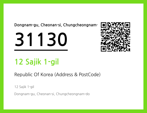 Address and Postal Code QR Code Image (CC BY 4.0)