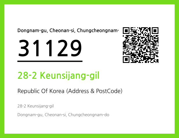 Address and Postal Code QR Code Image (CC BY 4.0)