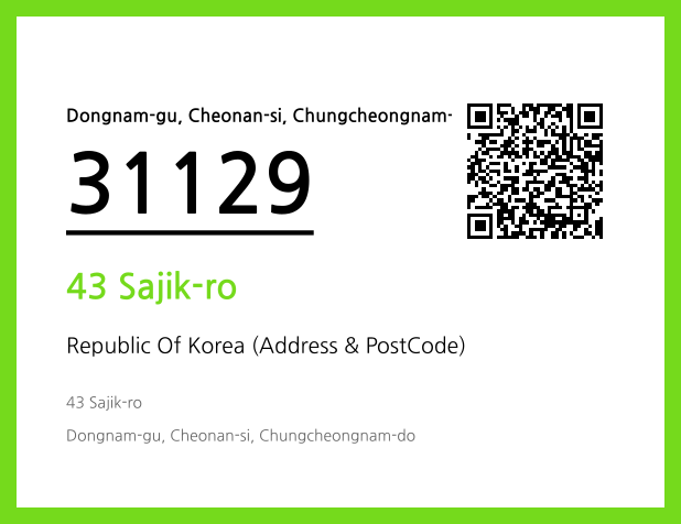 CC BY 4.0 Address and Postal Code QR Code Image (CC BY 4.0)