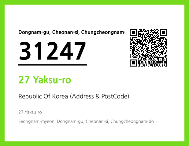 Address and Postal Code QR Code Image (CC BY 4.0)