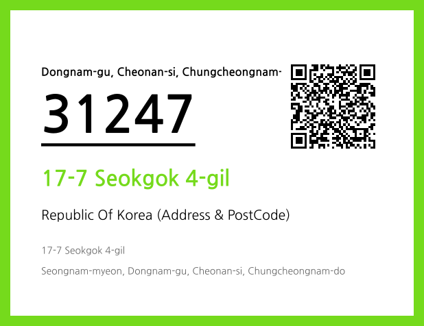 Address and Postal Code QR Code Image (CC BY 4.0)
