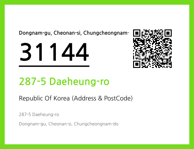 Address and Postal Code QR Code Image (CC BY 4.0)