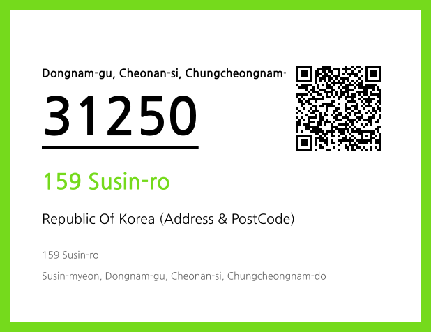 Address and Postal Code QR Code Image (CC BY 4.0)