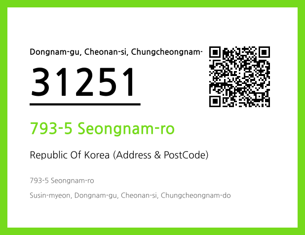 Address and Postal Code QR Code Image (CC BY 4.0)