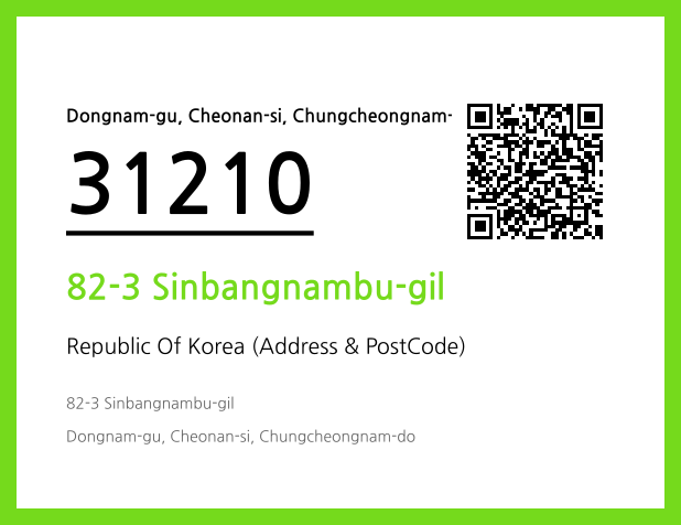 Address and Postal Code QR Code Image (CC BY 4.0)