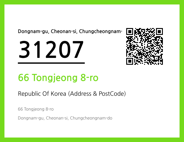 CC BY 4.0 Address and Postal Code QR Code Image (CC BY 4.0)