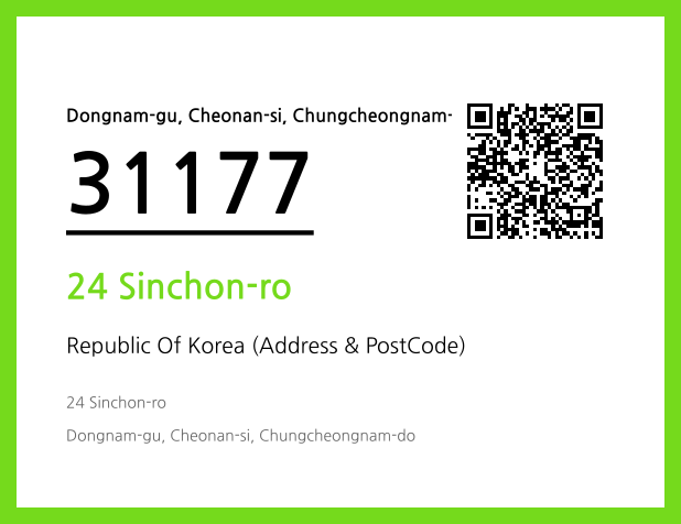 Address and Postal Code QR Code Image (CC BY 4.0)