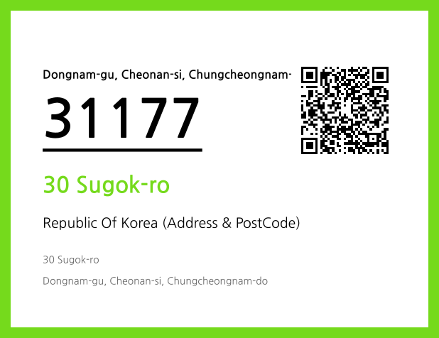 Address and Postal Code QR Code Image (CC BY 4.0)