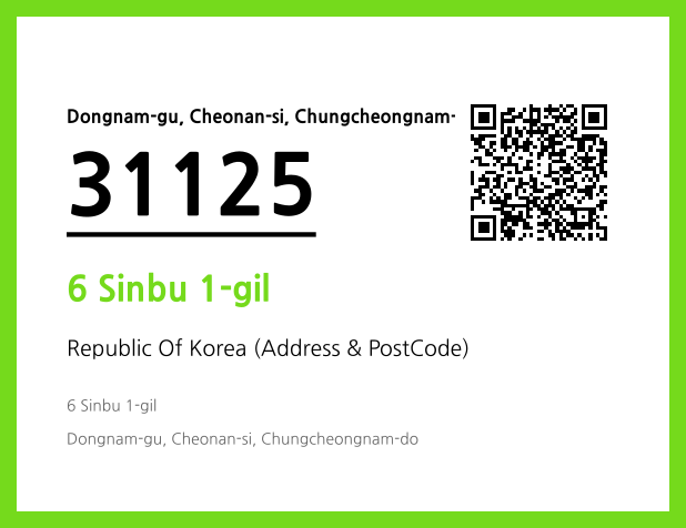 Address and Postal Code QR Code Image (CC BY 4.0)