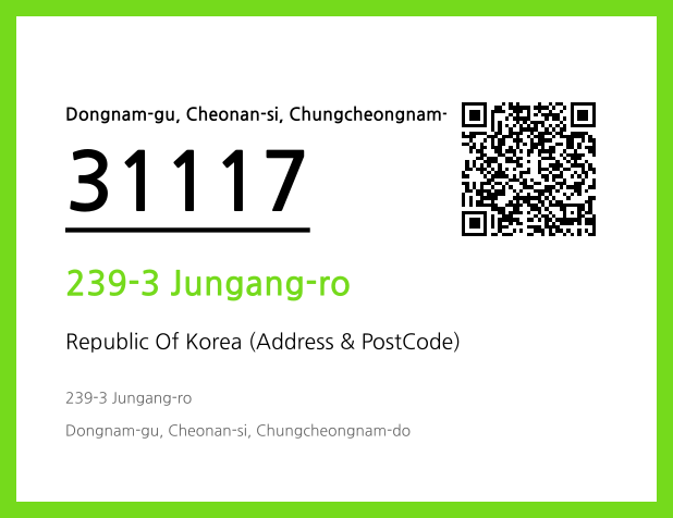 Address and Postal Code QR Code Image (CC BY 4.0)