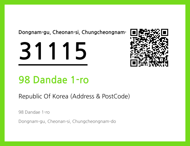 CC BY 4.0 Address and Postal Code QR Code Image (CC BY 4.0)