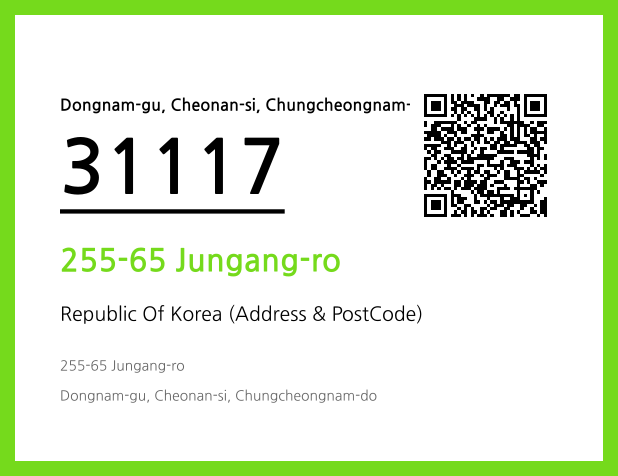 Address and Postal Code QR Code Image (CC BY 4.0)