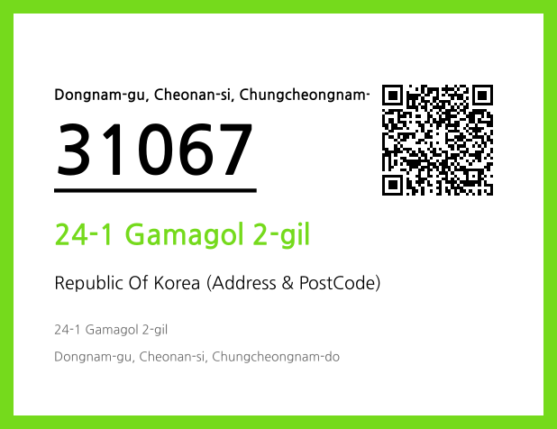 CC BY 4.0 Address and Postal Code QR Code Image (CC BY 4.0)
