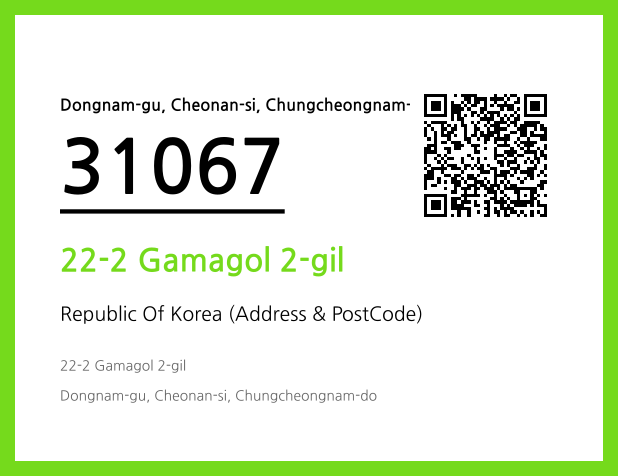 CC BY 4.0 Address and Postal Code QR Code Image (CC BY 4.0)