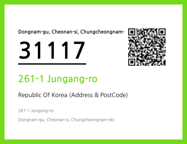 Address and Postal Code QR Code Image (CC BY 4.0)