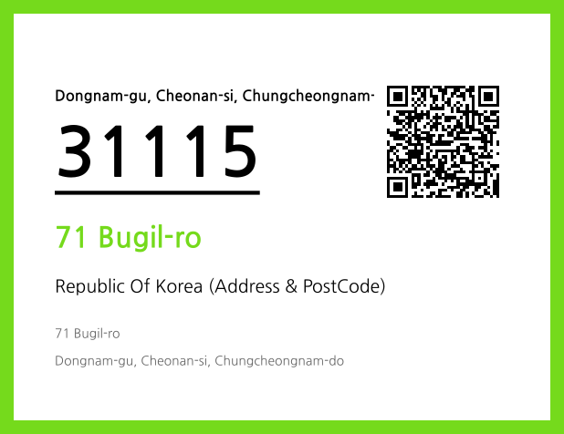 Address and Postal Code QR Code Image (CC BY 4.0)