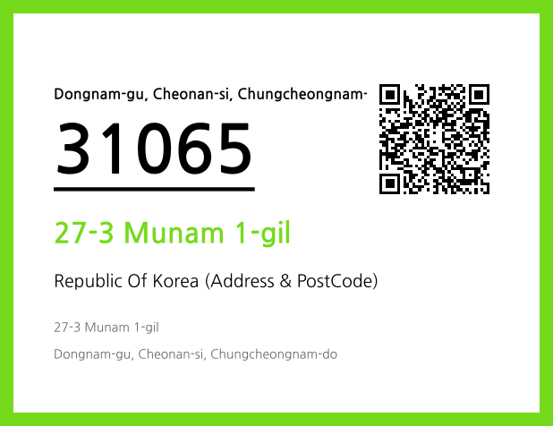CC BY 4.0 Address and Postal Code QR Code Image (CC BY 4.0)