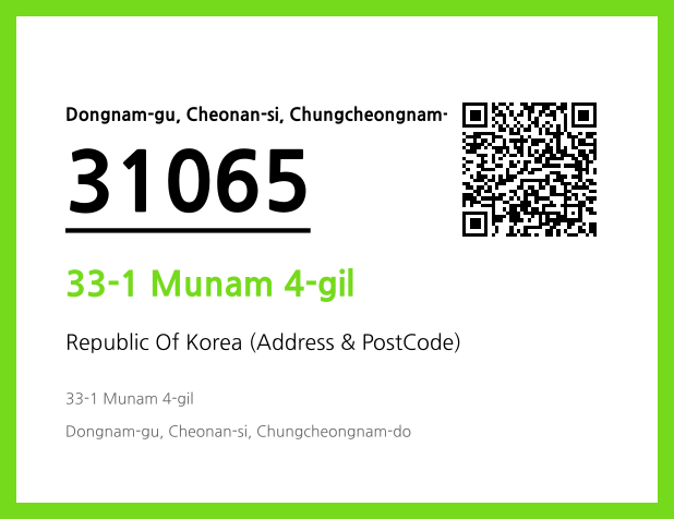 Address and Postal Code QR Code Image (CC BY 4.0)