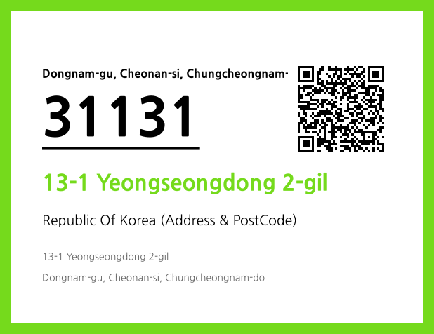 Address and Postal Code QR Code Image (CC BY 4.0)