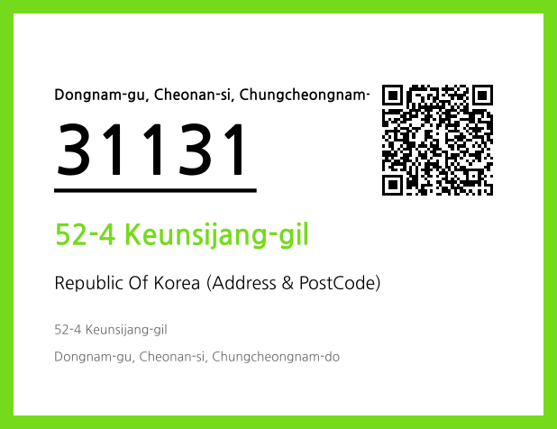 Address and Postal Code QR Code Image (CC BY 4.0)