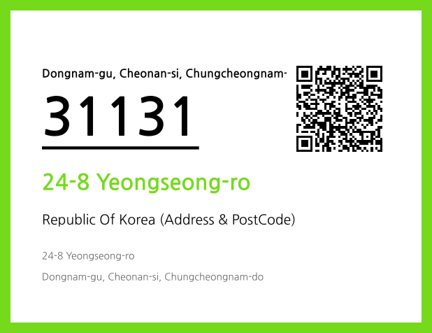 Address and Postal Code QR Code Image (CC BY 4.0)
