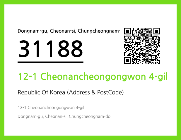 Address and Postal Code QR Code Image (CC BY 4.0)