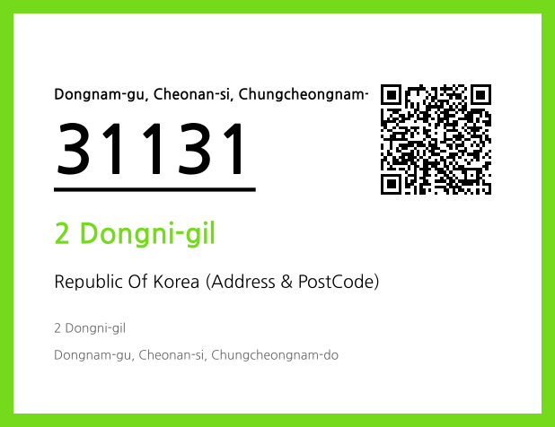 CC BY 4.0 Address and Postal Code QR Code Image (CC BY 4.0)