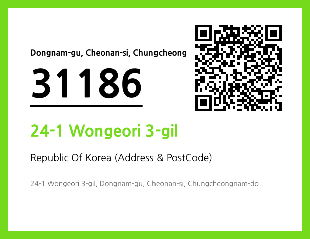 Address and Postal Code QR Code Image (CC BY 4.0)