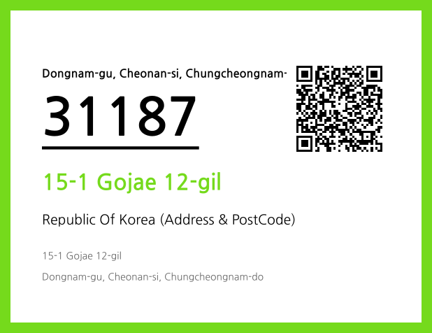 Address and Postal Code QR Code Image (CC BY 4.0)