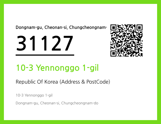 CC BY 4.0 Address and Postal Code QR Code Image (CC BY 4.0)