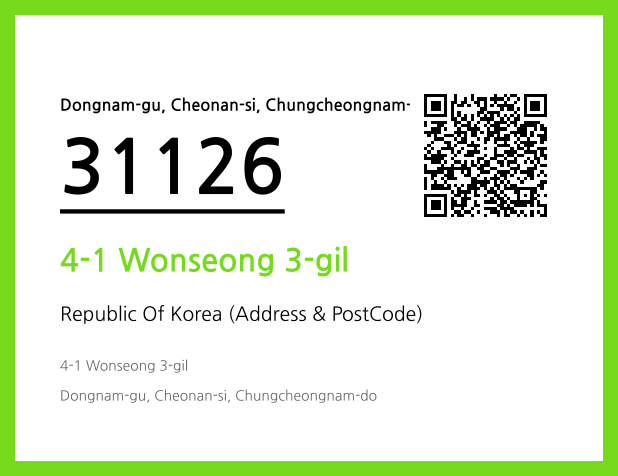 Address and Postal Code QR Code Image (CC BY 4.0)