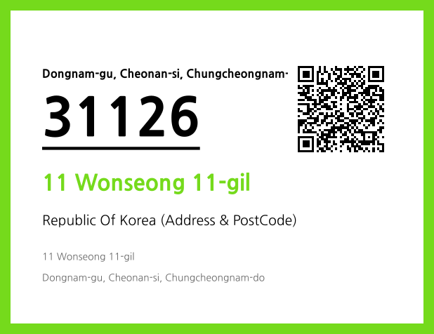 Address and Postal Code QR Code Image (CC BY 4.0)